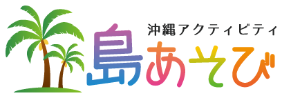 Okinawa Activity Shima Asobi