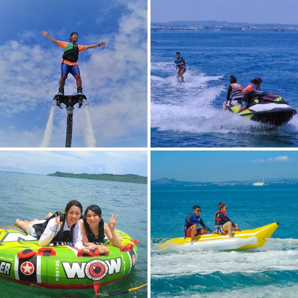 ウェイクボード | 沖縄専門のアクティビティ（遊び・体験）予約サイト